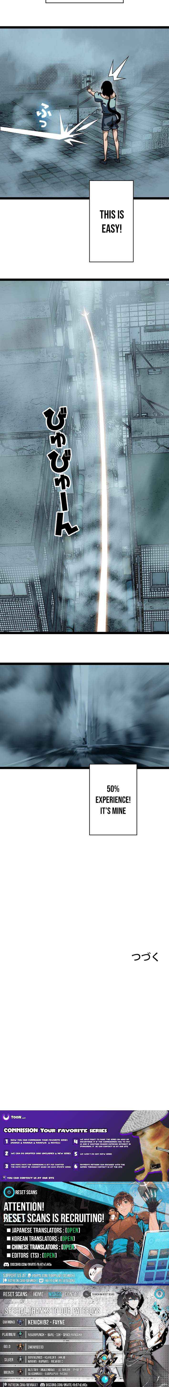 Ultimate Trump Card Chapter 20 page 6 - 