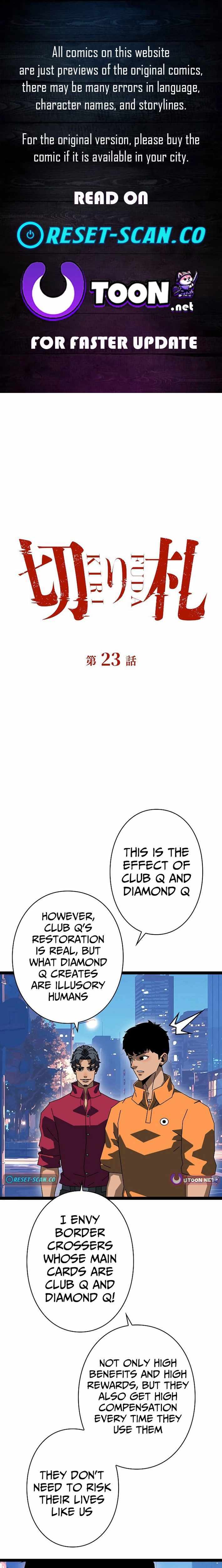 Ultimate Trump Card Chapter 23 page 1 - 
