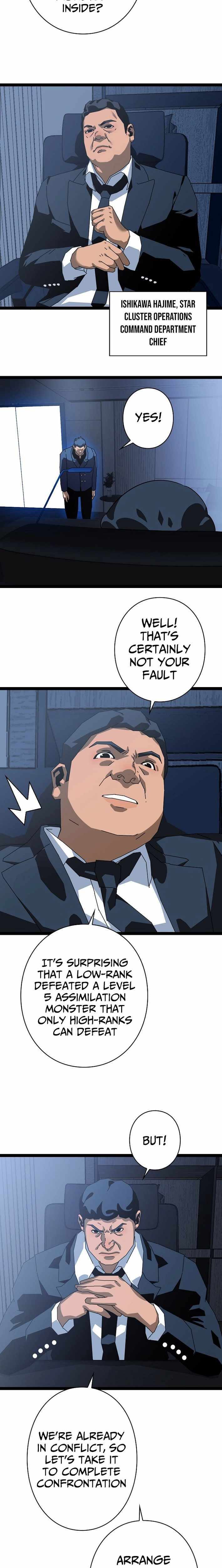 Ultimate Trump Card Chapter 23 page 4 - 