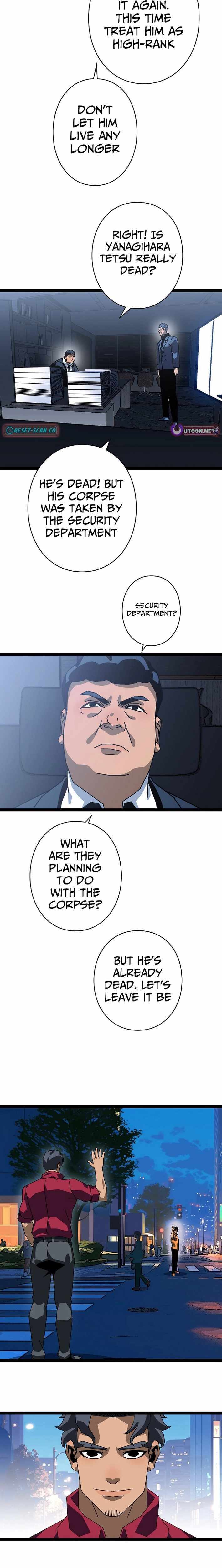 Ultimate Trump Card Chapter 23 page 5 - 
