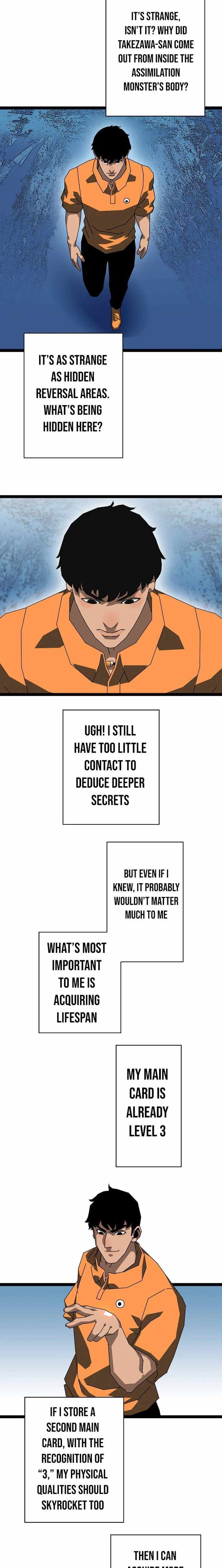 Ultimate Trump Card Chapter 23 page 7 - 