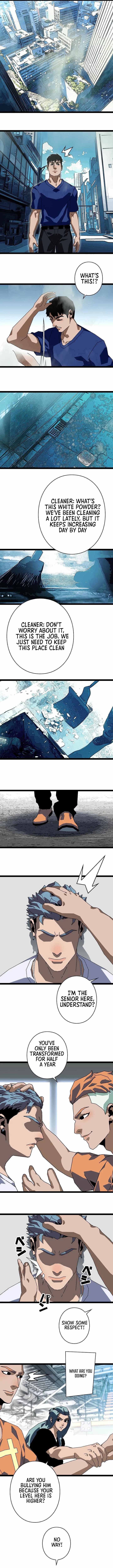 Ultimate Trump Card Chapter 25 page 3 - 
