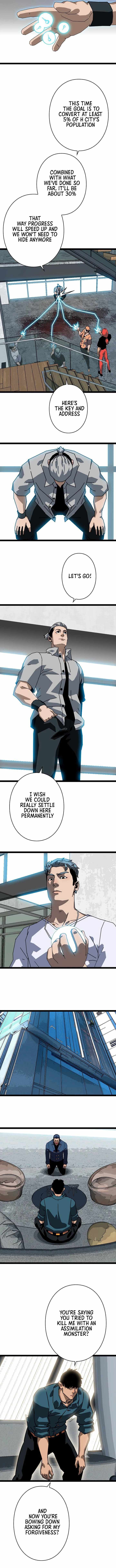 Ultimate Trump Card Chapter 25 page 5 - 