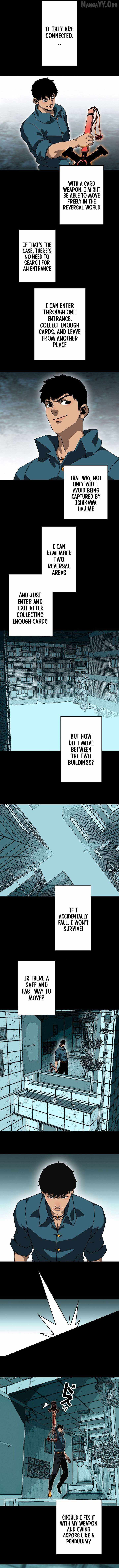 Ultimate Trump Card Chapter 27 page 2 - 