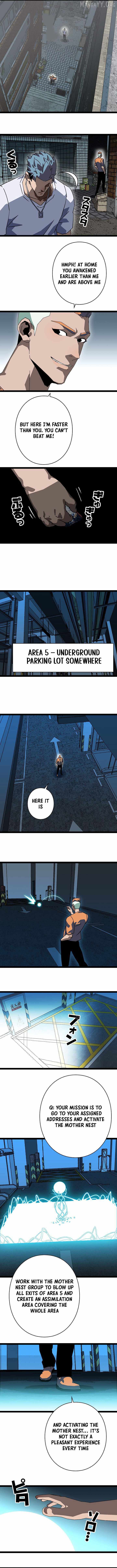 Ultimate Trump Card Chapter 28 page 2 - 