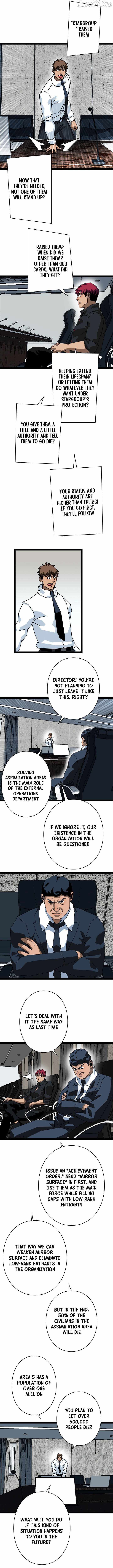 Ultimate Trump Card Chapter 32 page 4 - 