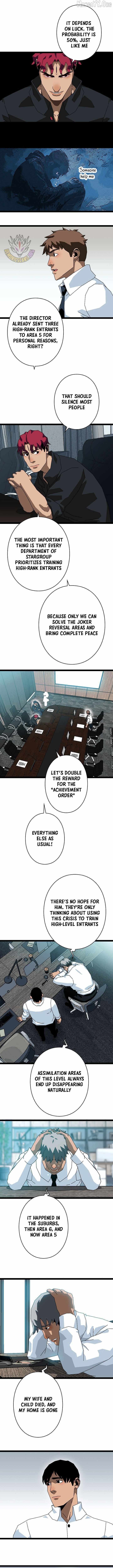Ultimate Trump Card Chapter 32 page 5 - 