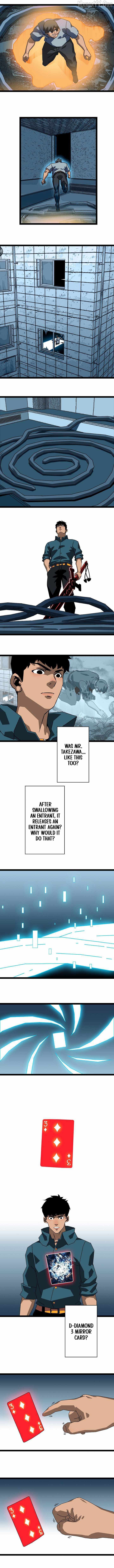 Ultimate Trump Card Chapter 33 page 2 - 