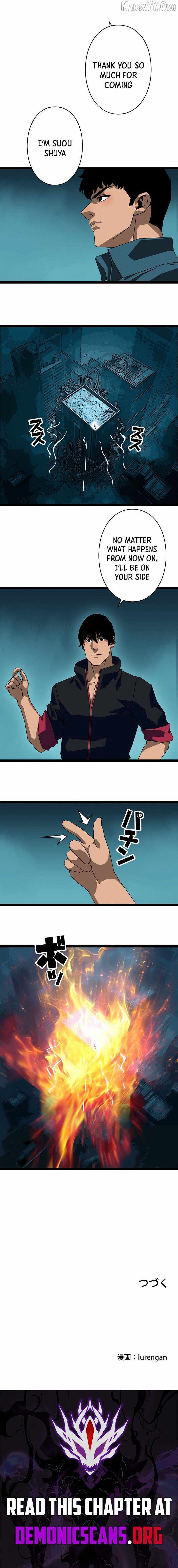 Ultimate Trump Card Chapter 37 page 4 - 