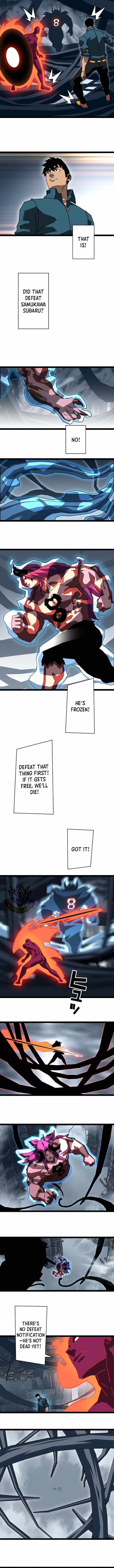 Ultimate Trump Card Chapter 40 page 3 - 