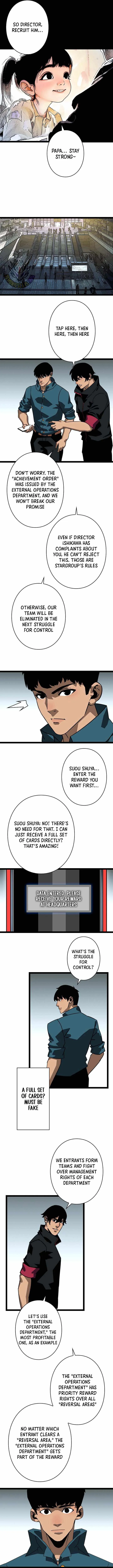 Ultimate Trump Card Chapter 43 page 3 - 
