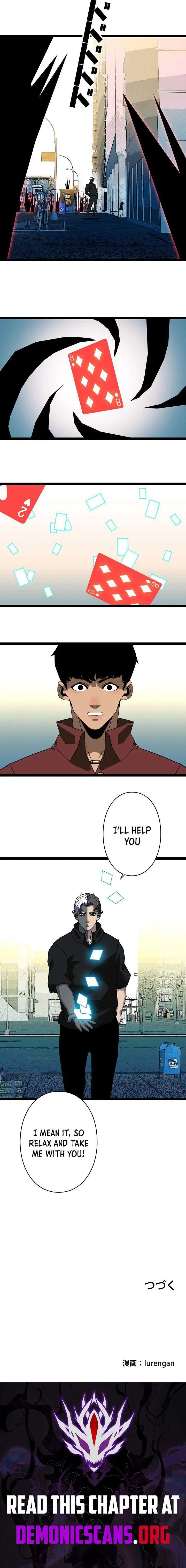 Ultimate Trump Card Chapter 45 page 4 - 
