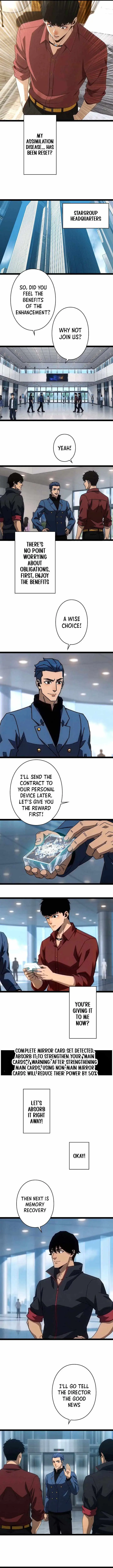 Ultimate Trump Card Chapter 46 page 2 - 