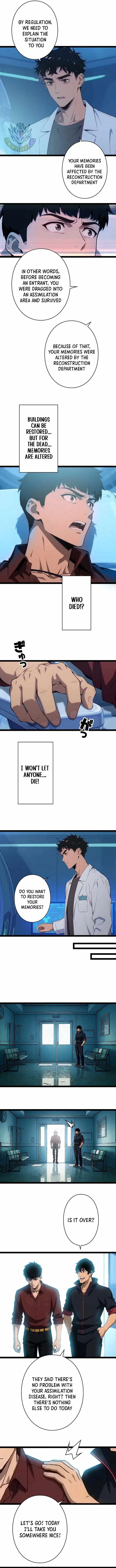 Ultimate Trump Card Chapter 47 page 3 - 