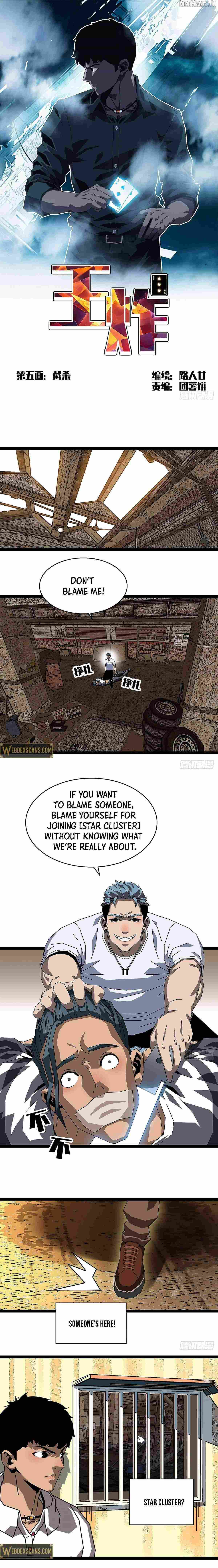Ultimate Trump Card Chapter 5 page 2 - 