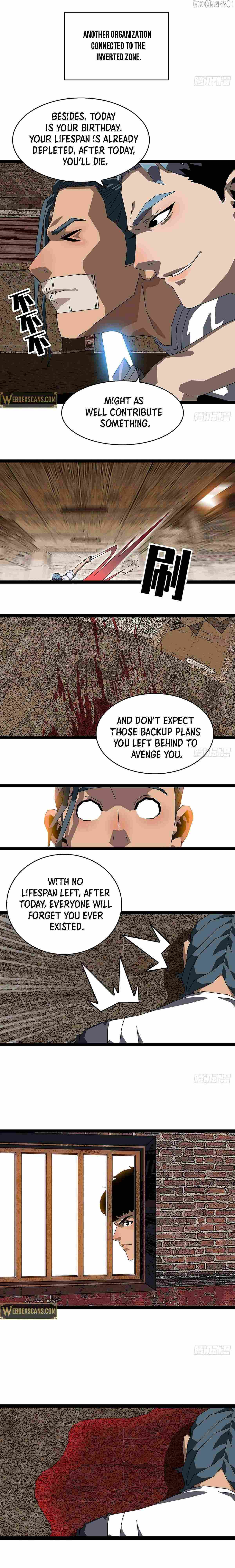 Ultimate Trump Card Chapter 5 page 3 - 