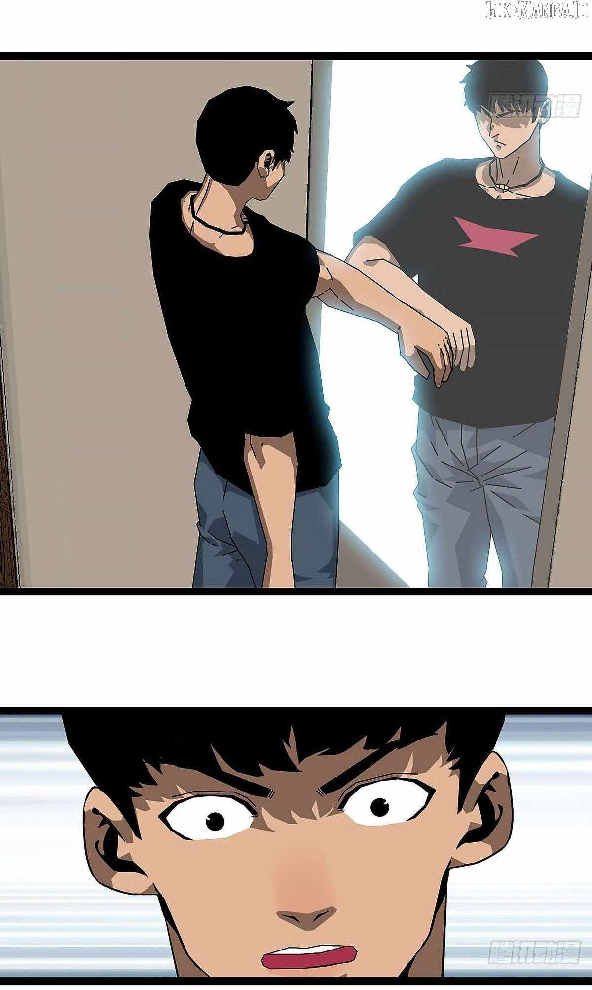 Ultimate Trump Card Chapter 6 page 11 - 