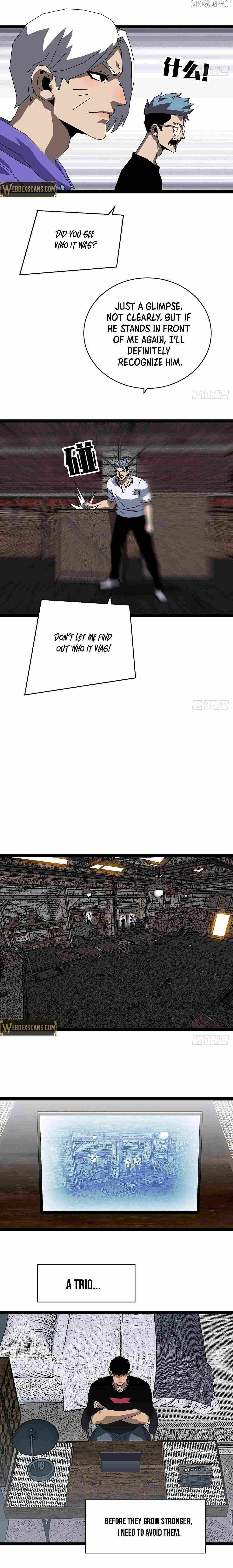 Ultimate Trump Card Chapter 6 page 5 - 