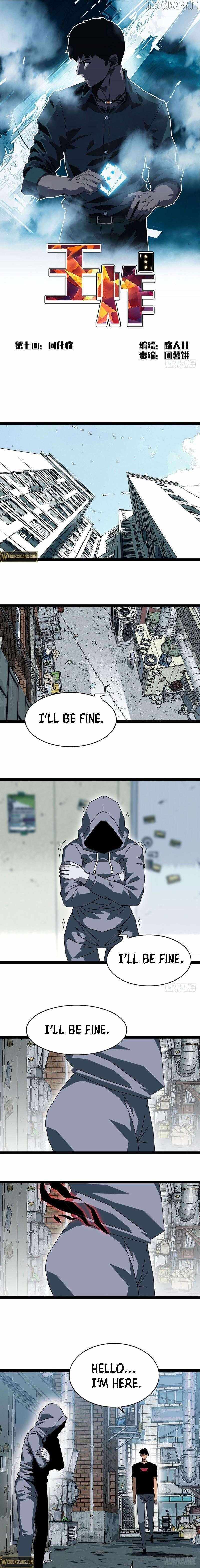 Ultimate Trump Card Chapter 7 page 2 - 