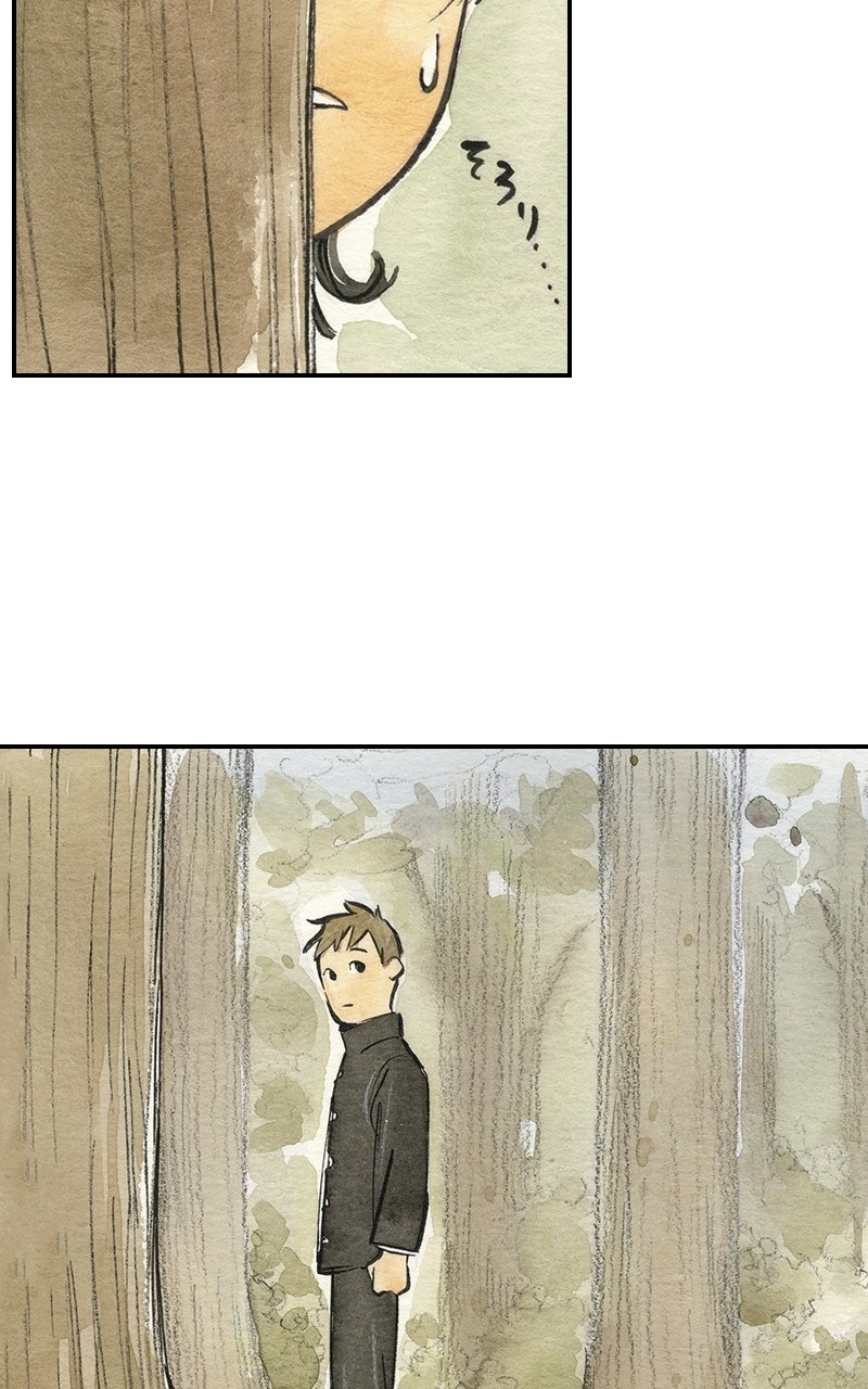 Ultimate X-Men Episode 1 page 35 - 