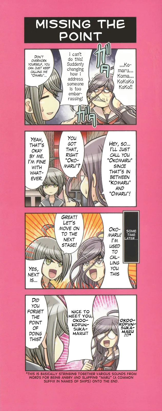 Ultra Despair Girls: Danganronpa Another Episode Comic Anthology Chapter 1 page 2 - 