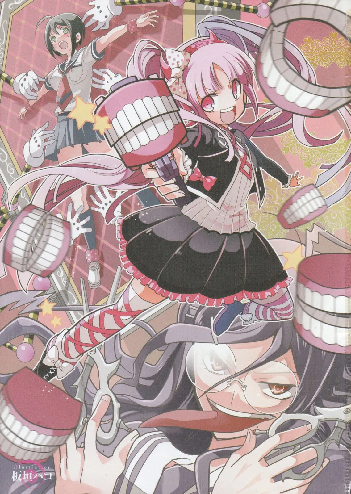 Ultra Despair Girls: Danganronpa Another Episode Comic Anthology Chapter 1 page 4 - 
