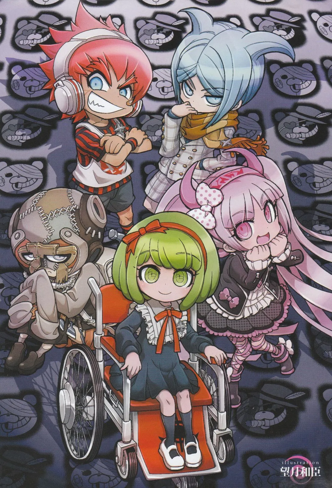 Ultra Despair Girls: Danganronpa Another Episode Comic Anthology Chapter 1 page 7 - 