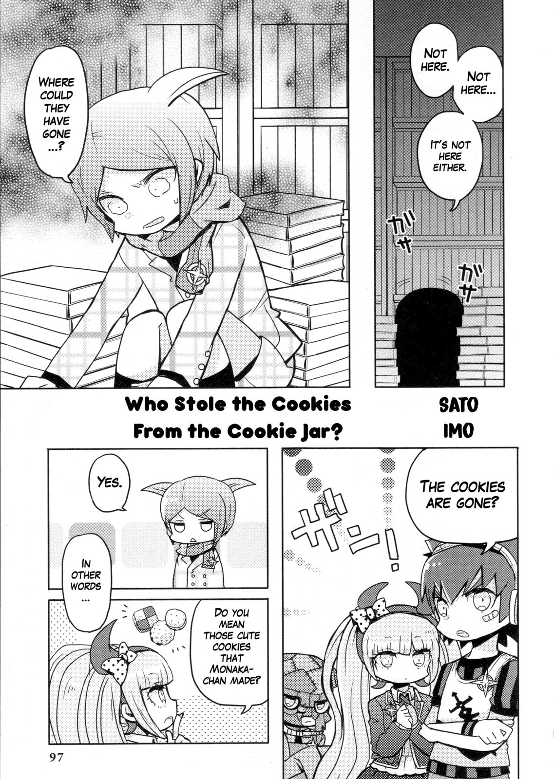 Ultra Despair Girls: Danganronpa Another Episode Comic Anthology Chapter 10 page 1 - 