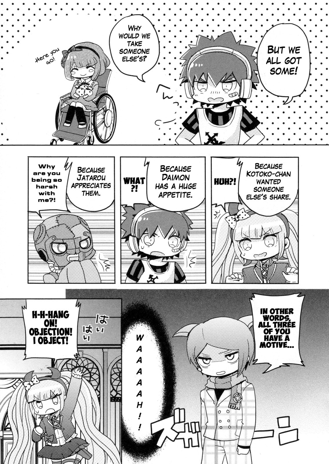 Ultra Despair Girls: Danganronpa Another Episode Comic Anthology Chapter 10 page 3 - 