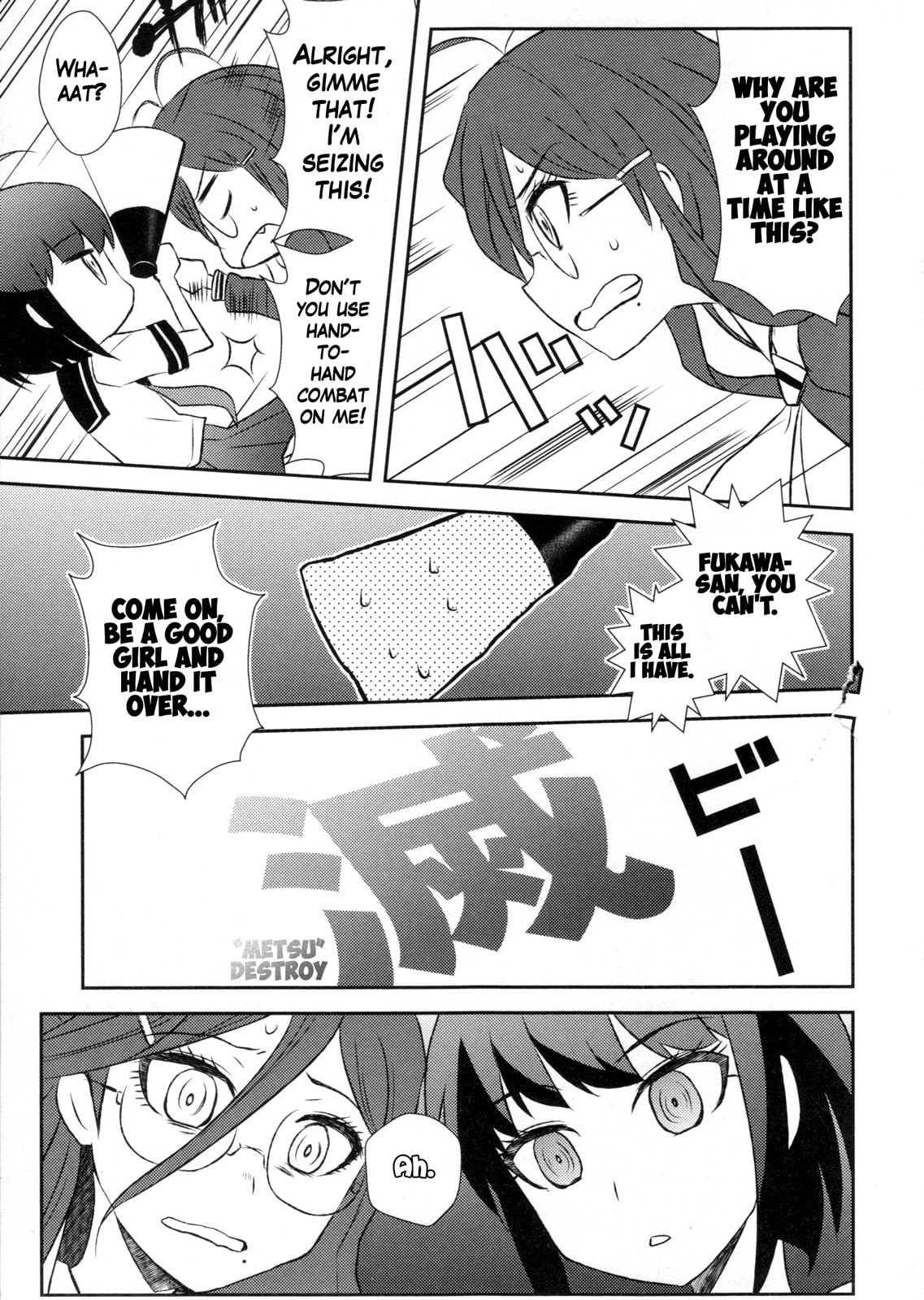Ultra Despair Girls: Danganronpa Another Episode Comic Anthology Chapter 11 page 7 - 