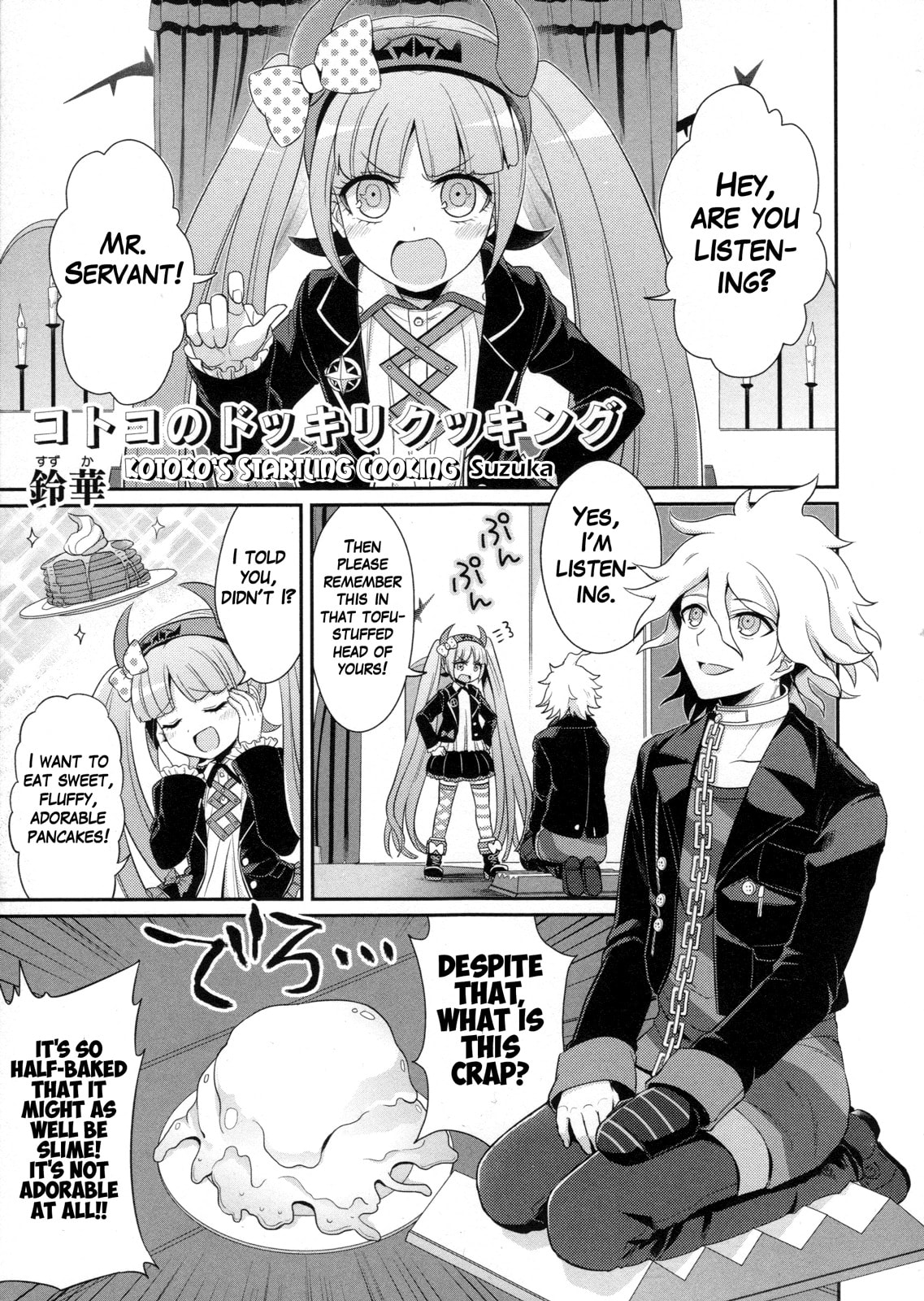 Ultra Despair Girls: Danganronpa Another Episode Comic Anthology Chapter 12 page 2 - 