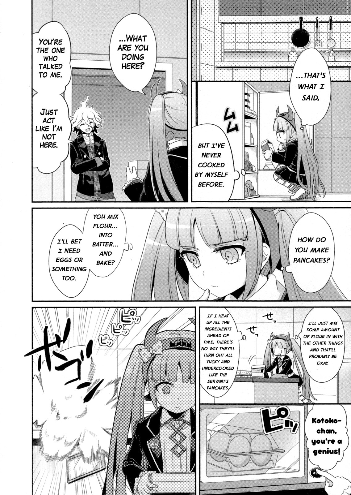 Ultra Despair Girls: Danganronpa Another Episode Comic Anthology Chapter 12 page 5 - 