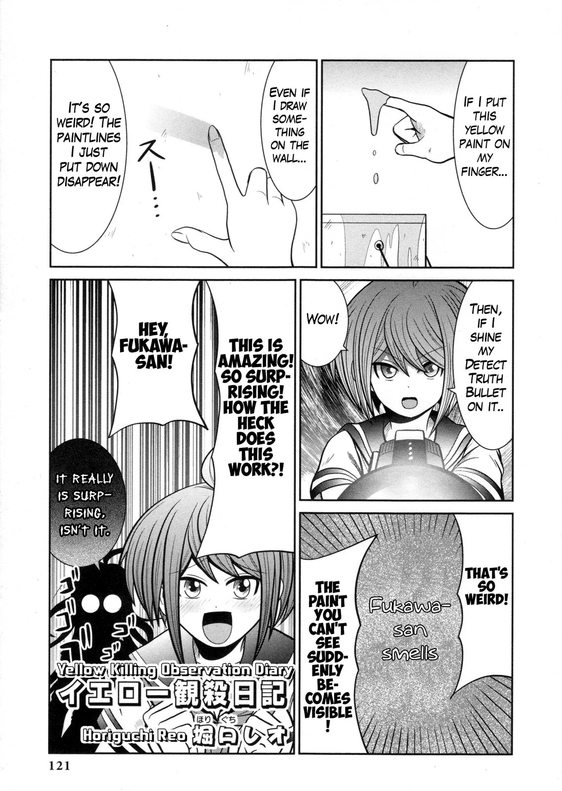 Ultra Despair Girls: Danganronpa Another Episode Comic Anthology Chapter 13 page 1 - 