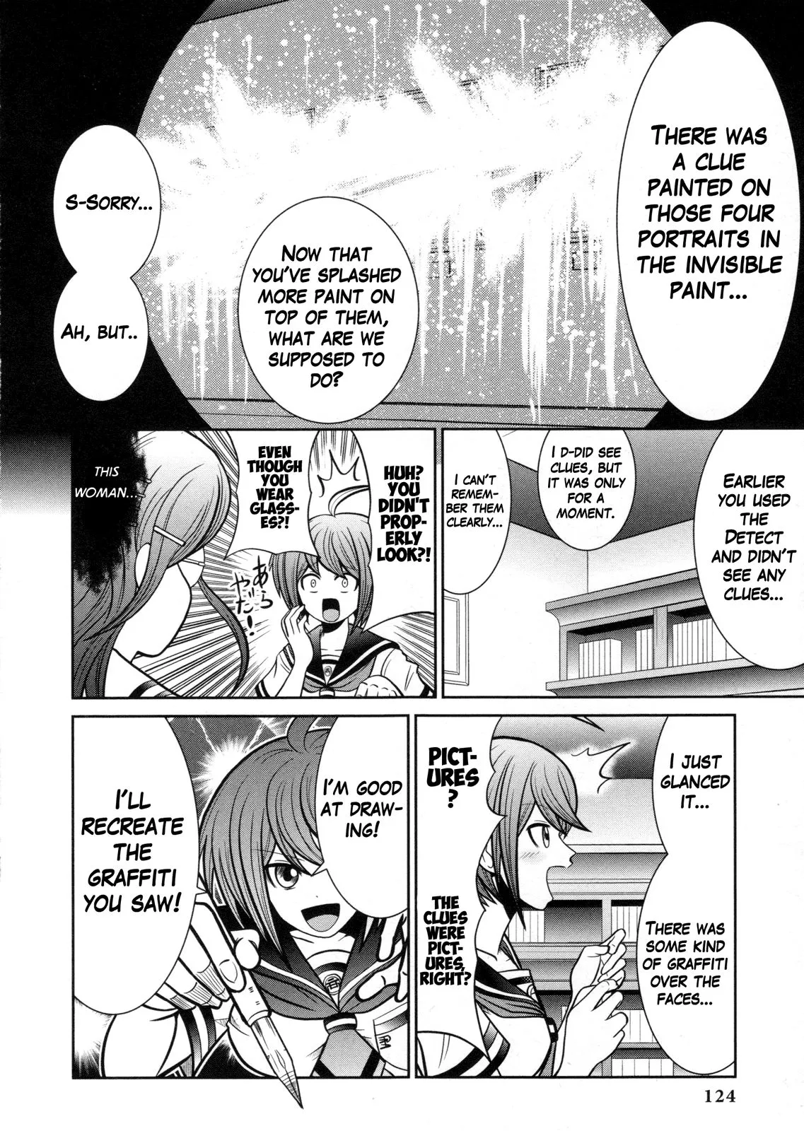 Ultra Despair Girls: Danganronpa Another Episode Comic Anthology Chapter 13 page 4 - 