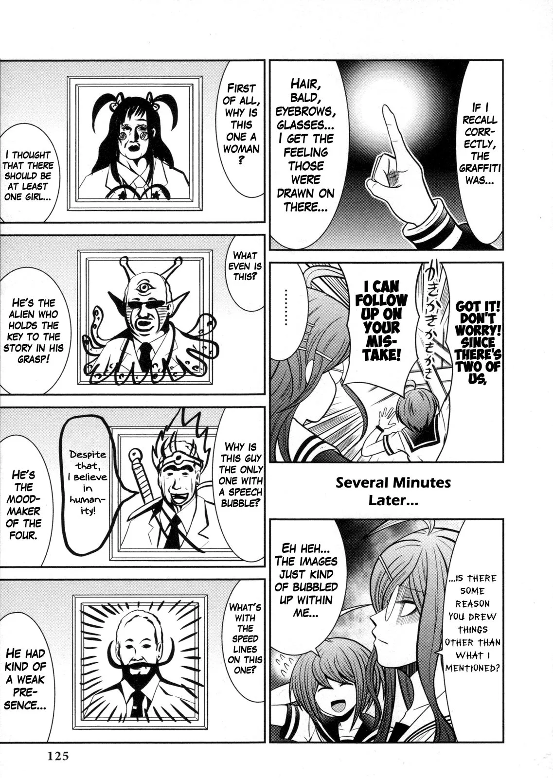 Ultra Despair Girls: Danganronpa Another Episode Comic Anthology Chapter 13 page 5 - 