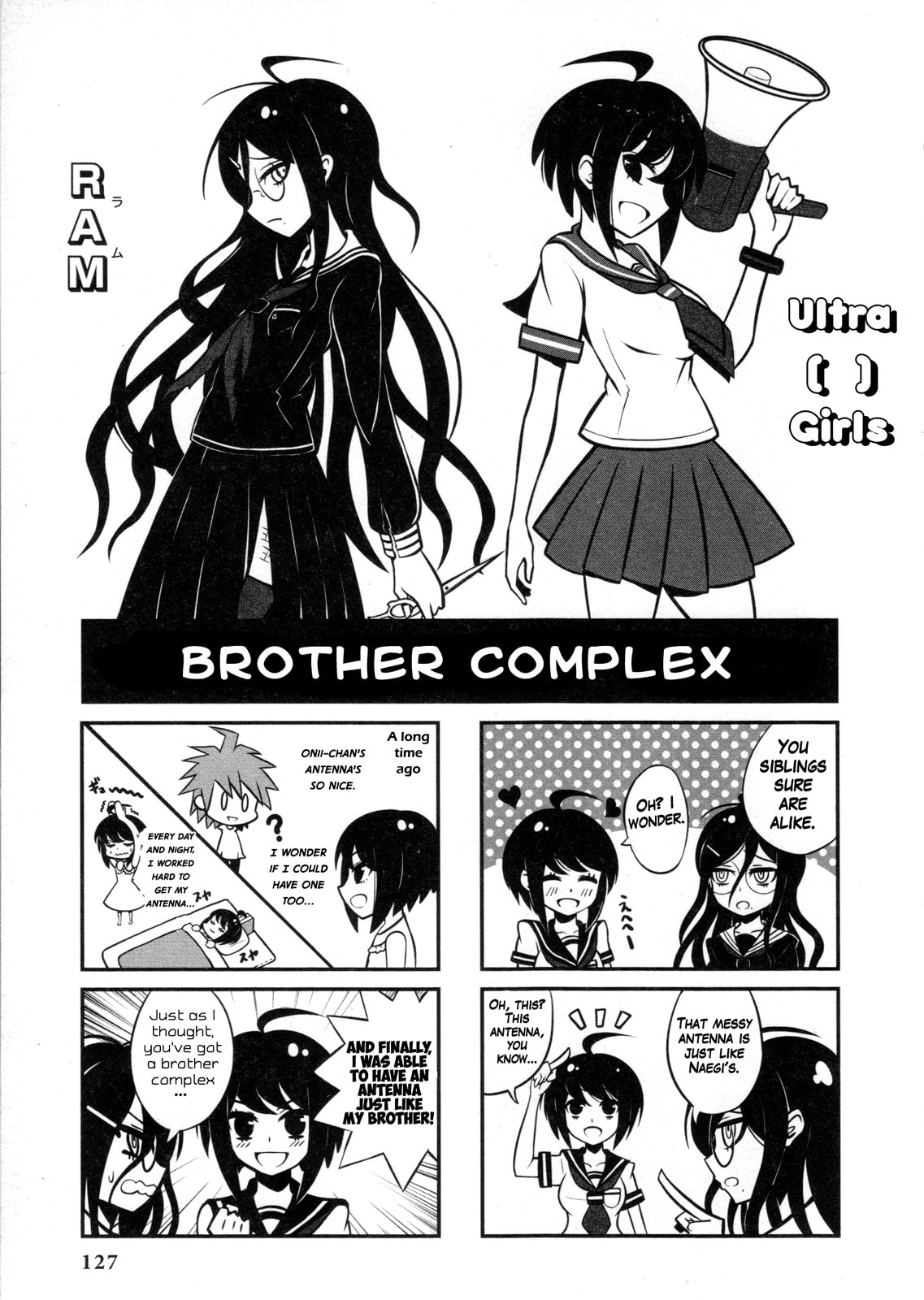 Ultra Despair Girls: Danganronpa Another Episode Comic Anthology Chapter 14 page 1 - 