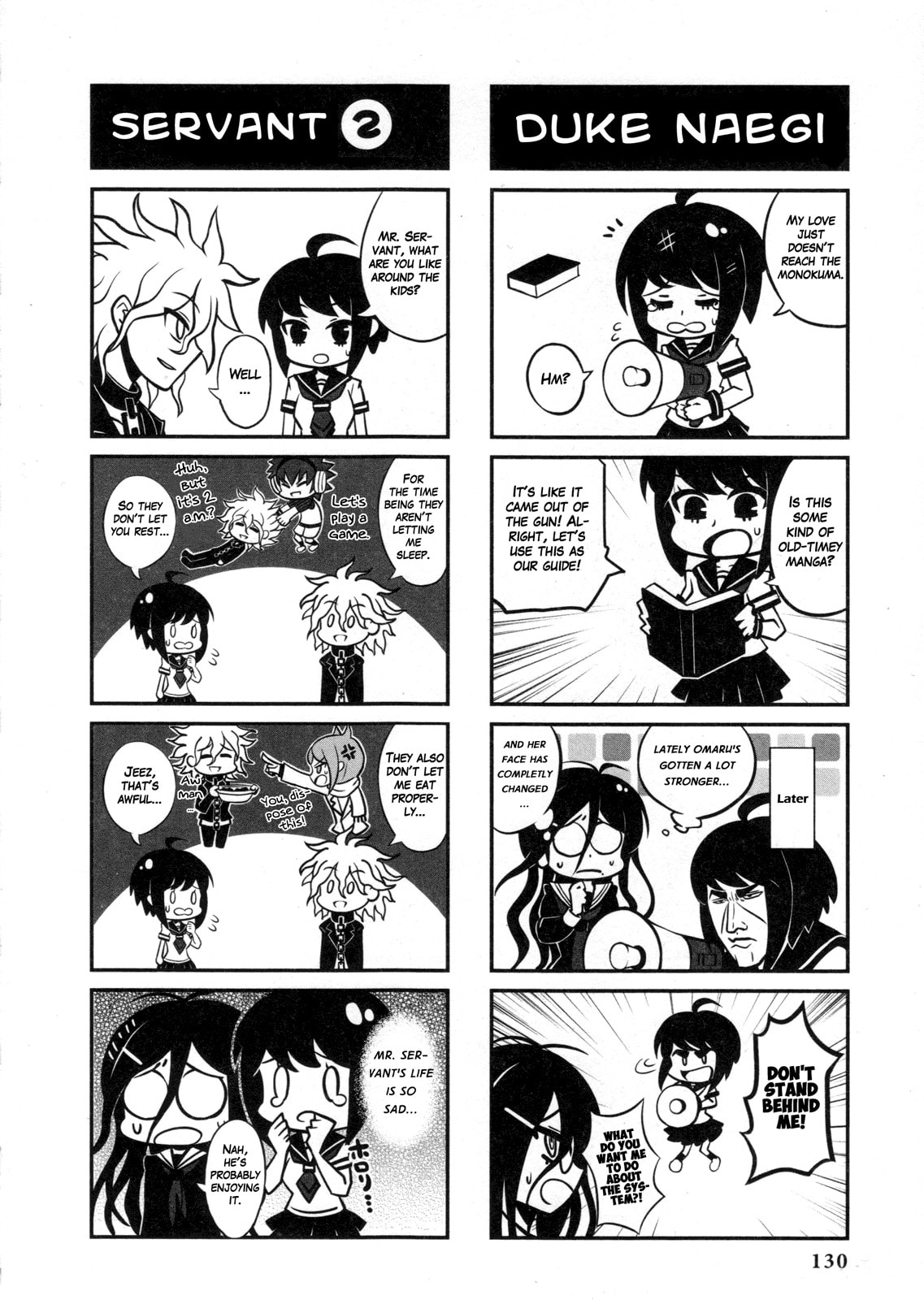 Ultra Despair Girls: Danganronpa Another Episode Comic Anthology Chapter 14 page 4 - 