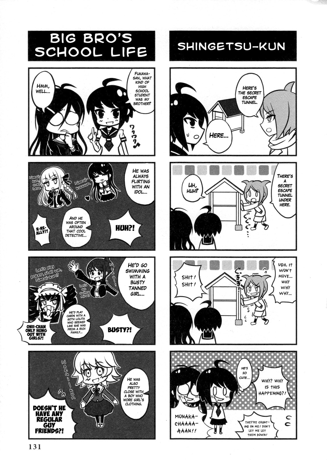 Ultra Despair Girls: Danganronpa Another Episode Comic Anthology Chapter 14 page 5 - 