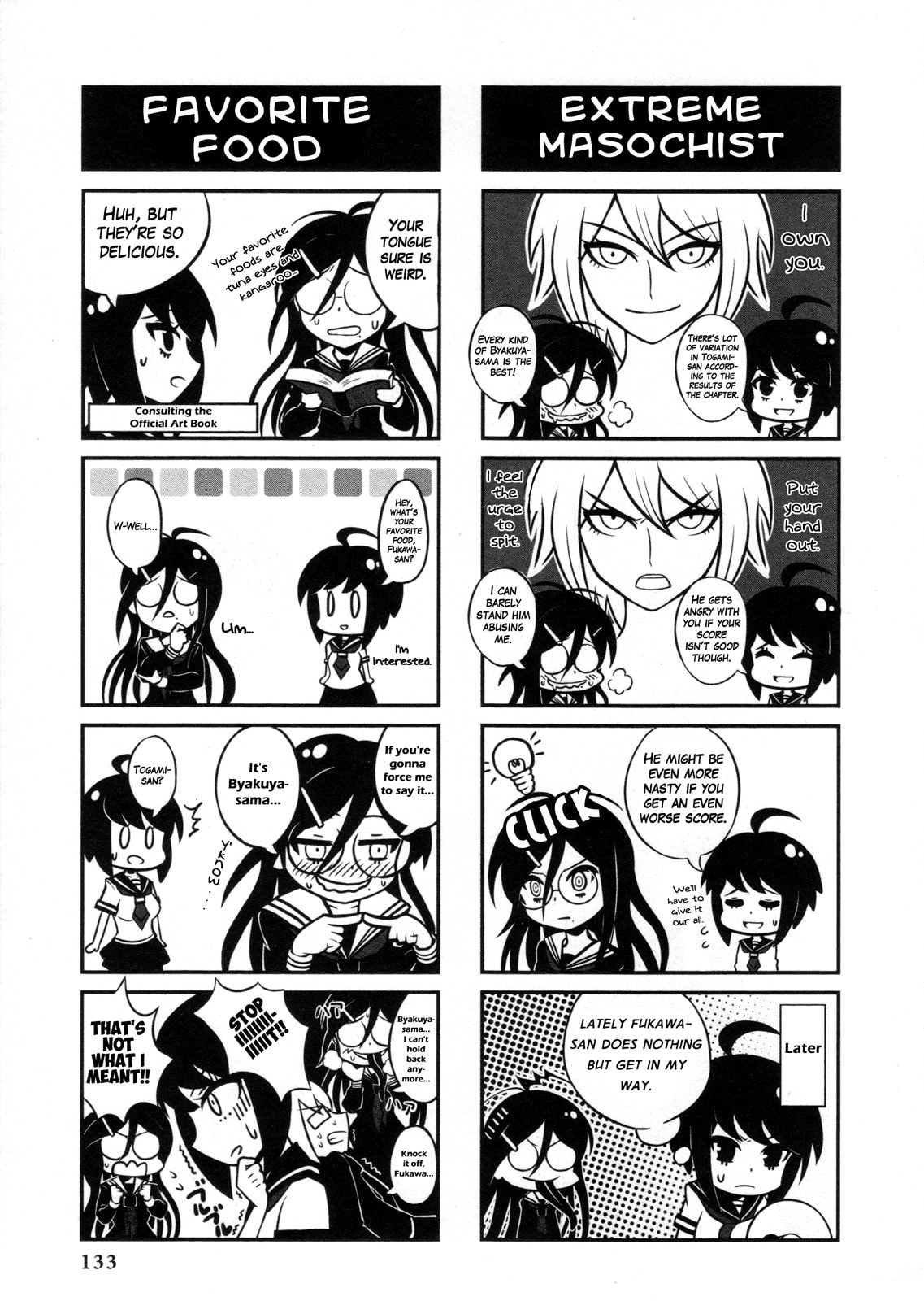 Ultra Despair Girls: Danganronpa Another Episode Comic Anthology Chapter 14 page 7 - 