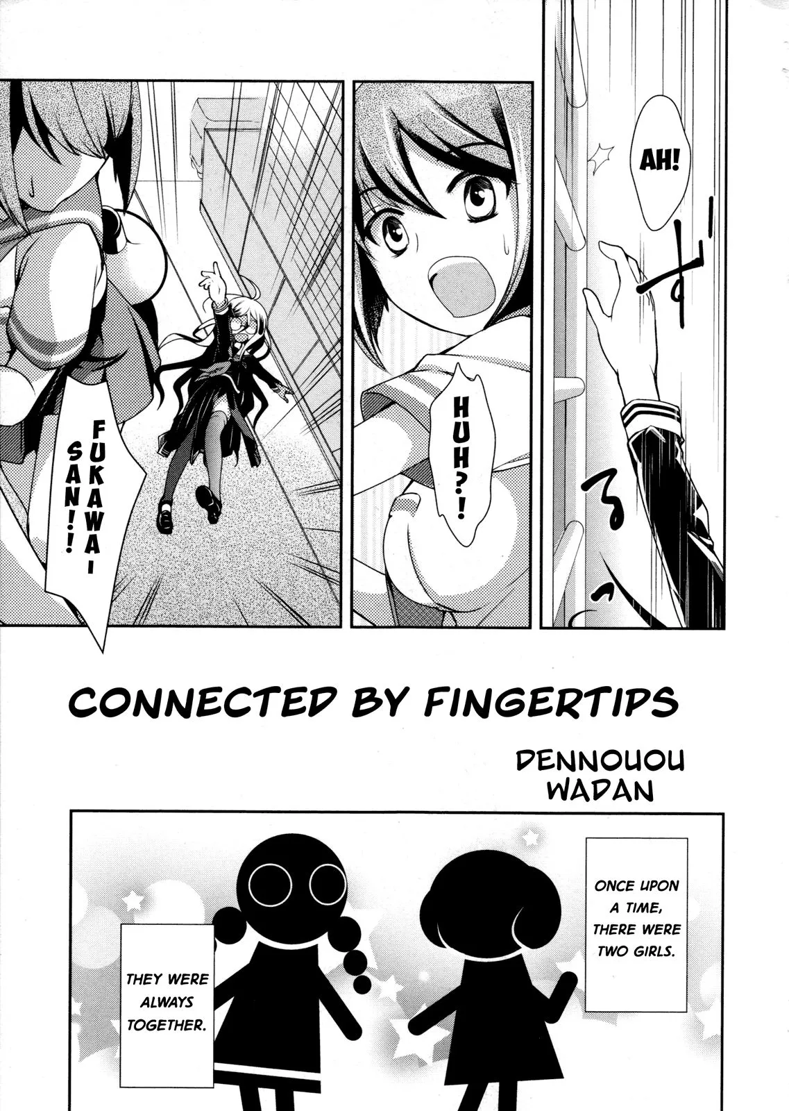 Ultra Despair Girls: Danganronpa Another Episode Comic Anthology Chapter 15 page 1 - 