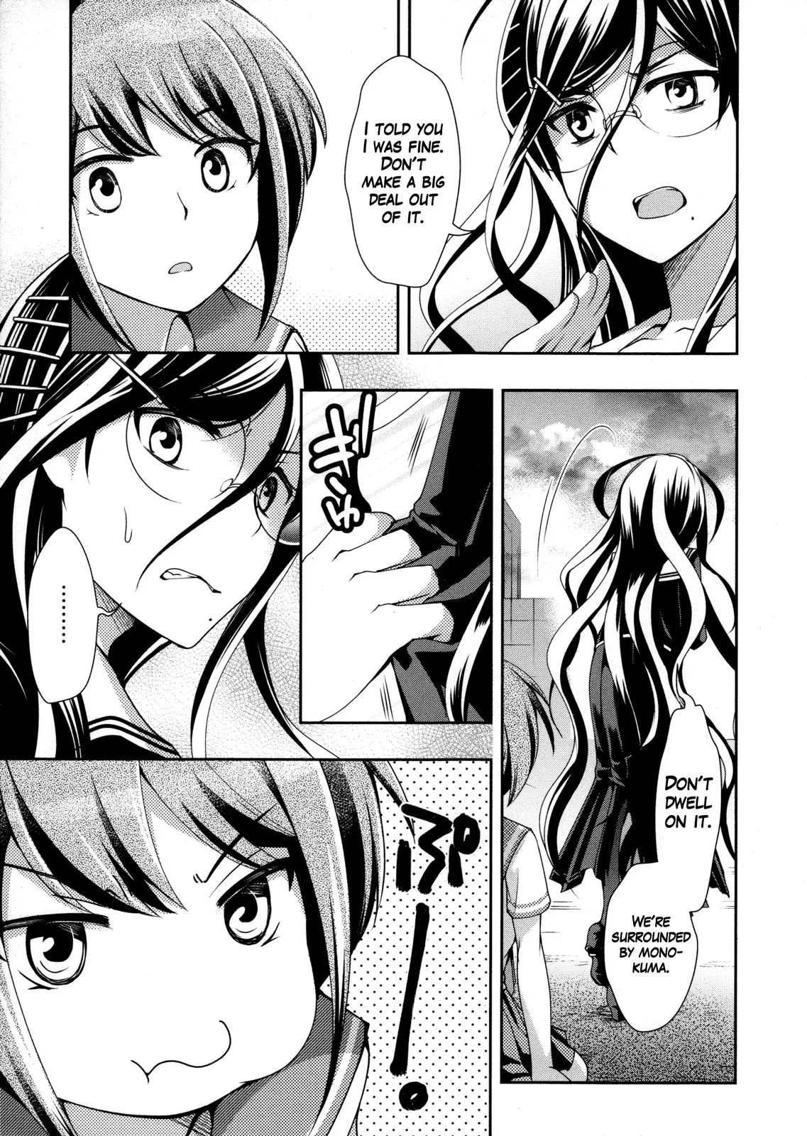 Ultra Despair Girls: Danganronpa Another Episode Comic Anthology Chapter 15 page 3 - 