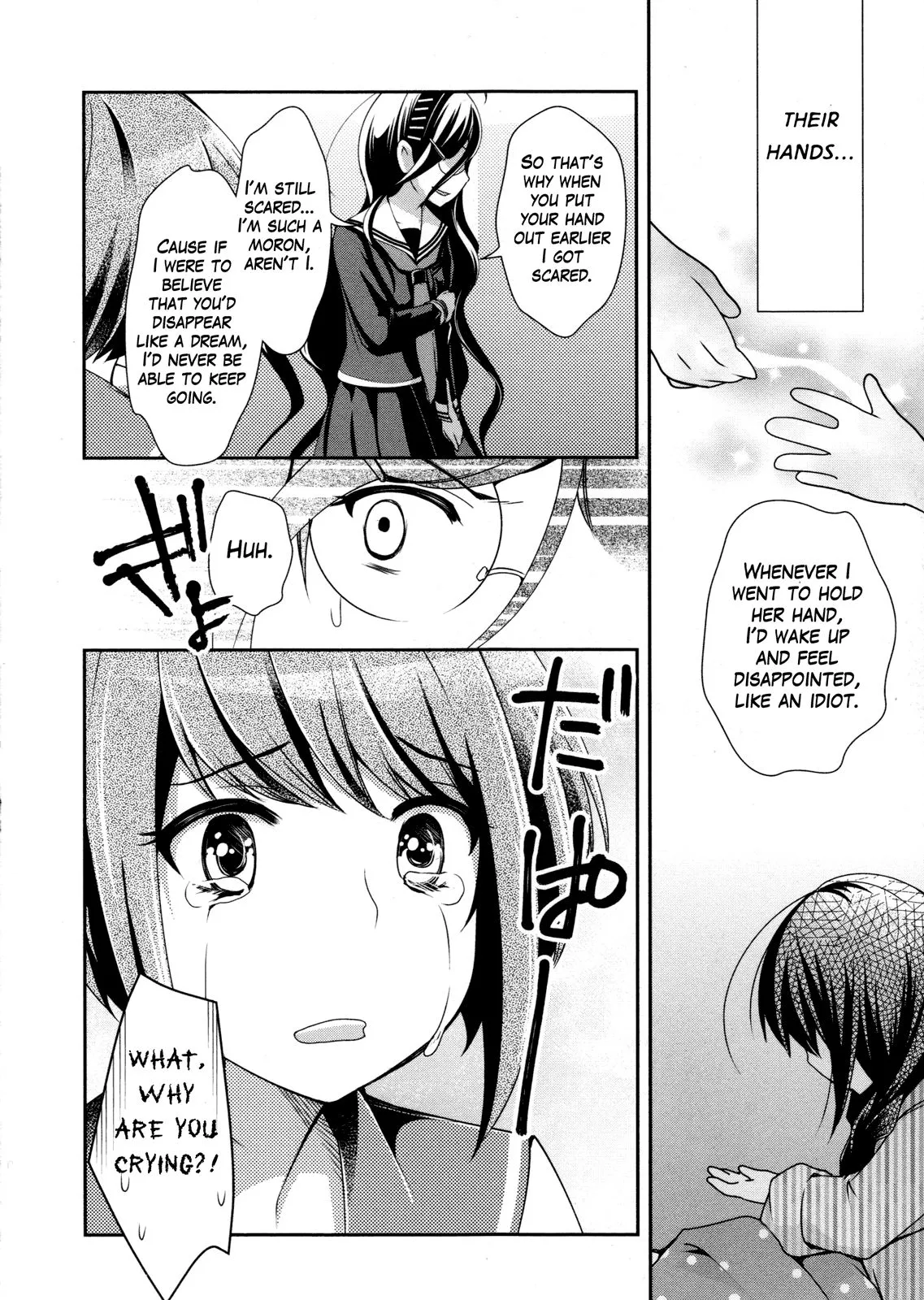 Ultra Despair Girls: Danganronpa Another Episode Comic Anthology Chapter 15 page 6 - 