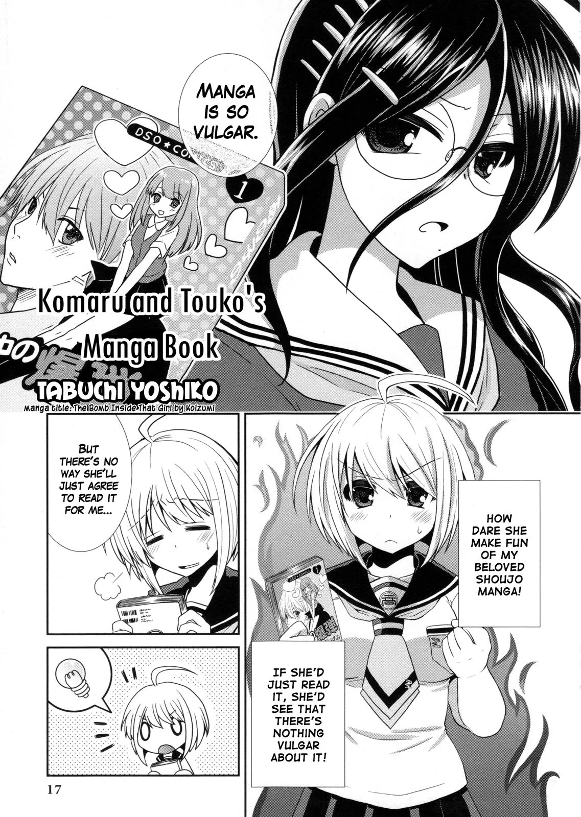 Ultra Despair Girls: Danganronpa Another Episode Comic Anthology Chapter 2 page 1 - 