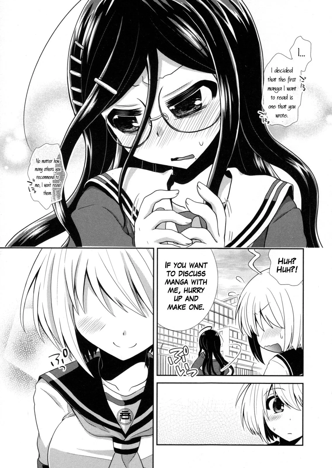 Ultra Despair Girls: Danganronpa Another Episode Comic Anthology Chapter 2 page 11 - 