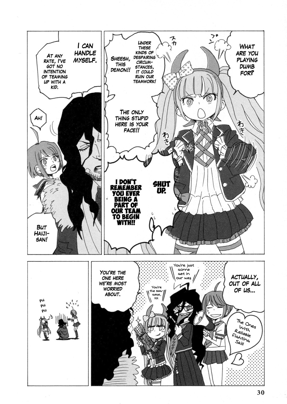 Ultra Despair Girls: Danganronpa Another Episode Comic Anthology Chapter 3 page 2 - 