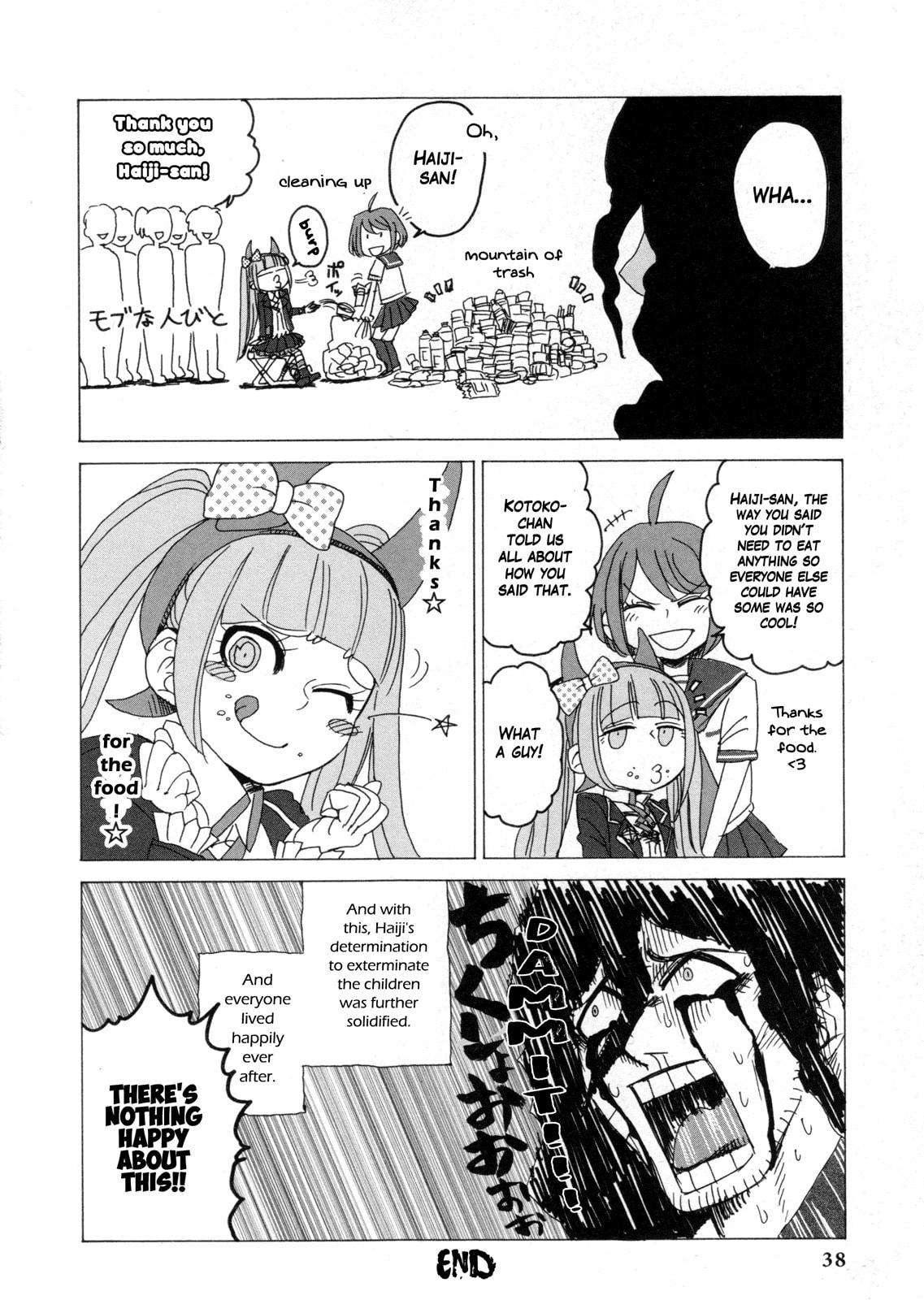 Ultra Despair Girls: Danganronpa Another Episode Comic Anthology Chapter 3 page 10 - 