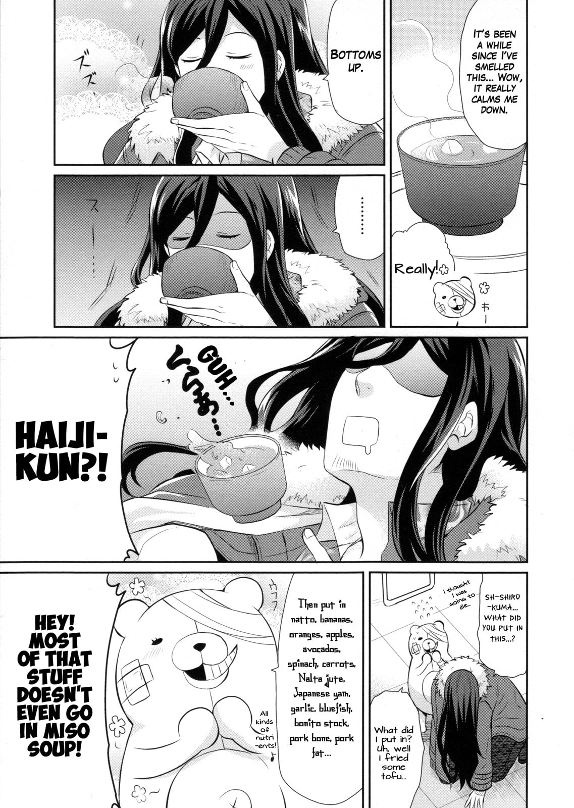 Ultra Despair Girls: Danganronpa Another Episode Comic Anthology Chapter 4 page 3 - 