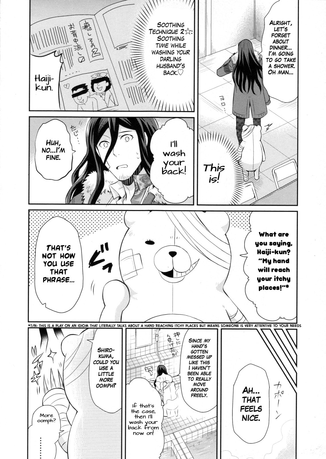 Ultra Despair Girls: Danganronpa Another Episode Comic Anthology Chapter 4 page 4 - 