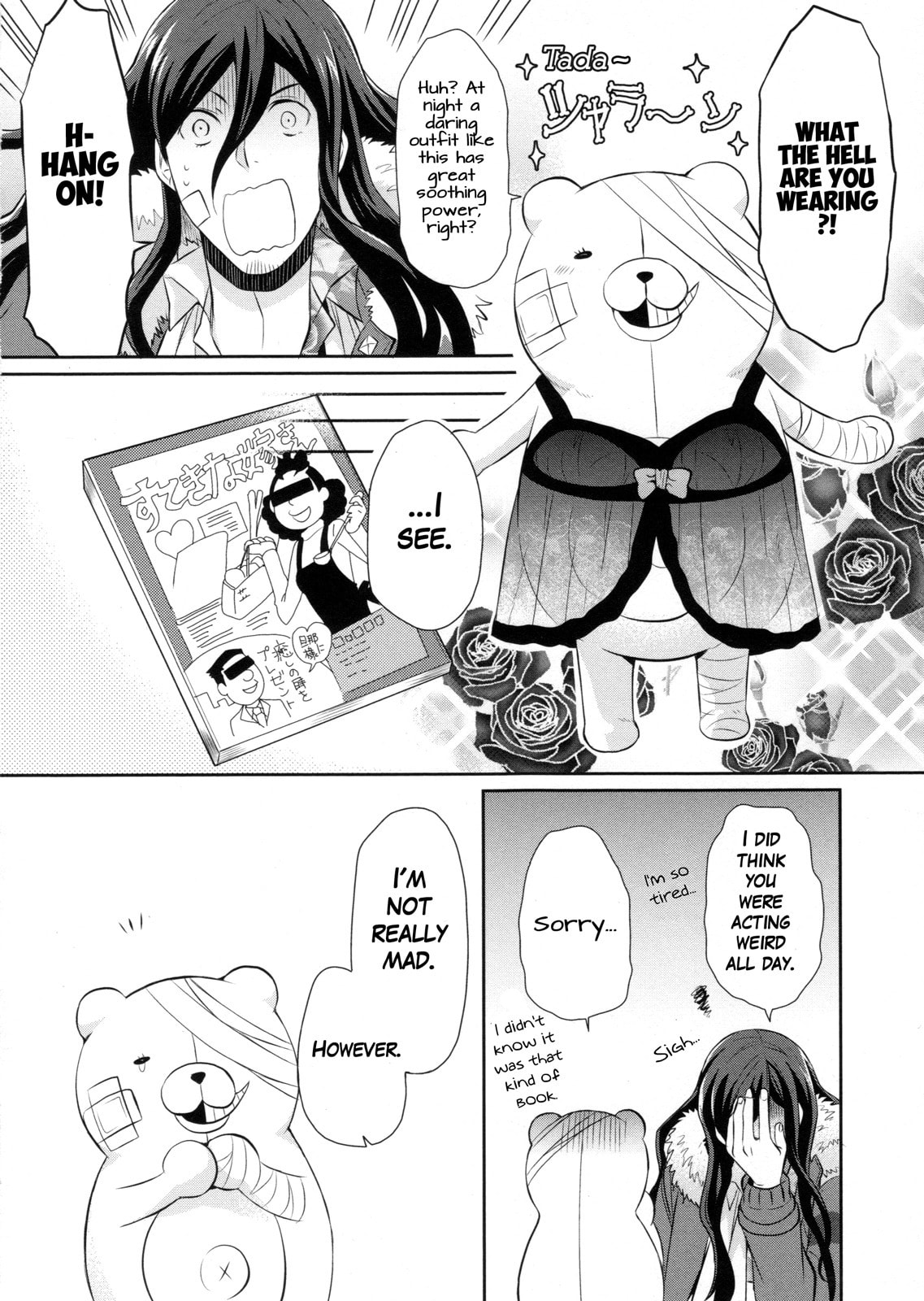 Ultra Despair Girls: Danganronpa Another Episode Comic Anthology Chapter 4 page 6 - 