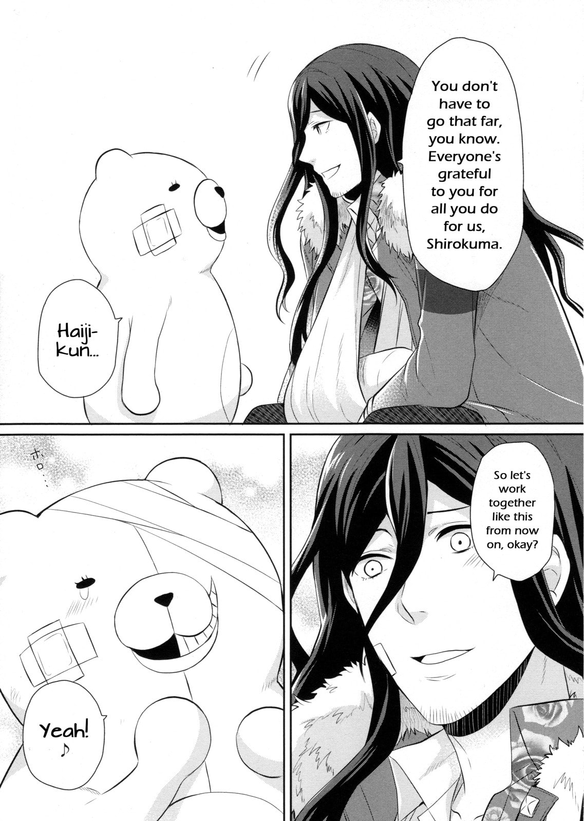 Ultra Despair Girls: Danganronpa Another Episode Comic Anthology Chapter 4 page 7 - 